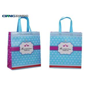 1 - 8 Color Zero Tension Control Gravure Printing Machinery Steady Output