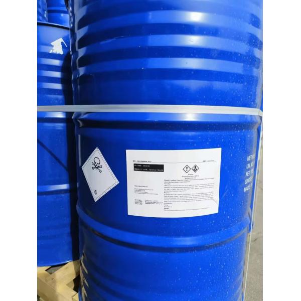 Mc for Polymerization Demolding Cleaning Refrigeration Film Polycarbonate in