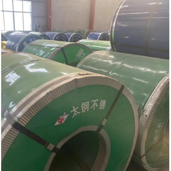 Cold Rolled Stainless Steel Coil 201 High Precision 1.0mm Thick