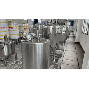 Yogurt Milk Processing Line UHT Processing CE Milk Production Line