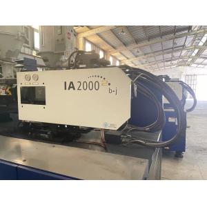 200 Ton Used Injection Molding Machine with PLC Control System for Plastic