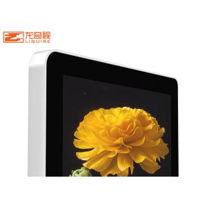 Lcd Floor Standing Digital Signage Display