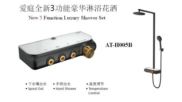 AT-H005B thermostat controlled shower valves #304 SS thermostatic bath shower system