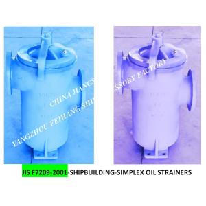 LUBE OIL PUMP SUCTION SIMPLEX OIL STRAINERS 5K-100A LA-TYPE JIS F7209-2001