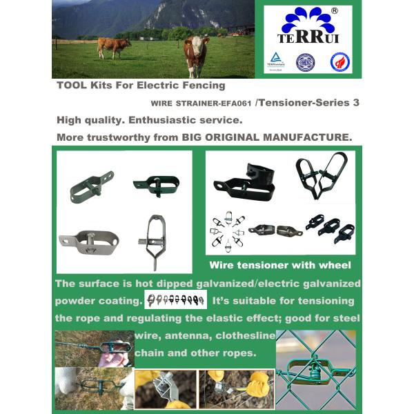 Buy OEM Aluminum spool Fence Wire Tensioner Electric Fence Strainers at wholesale prices
