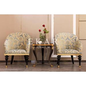Countryside French Furniture Living Room Furniture- Luxury Gold Modern Longue