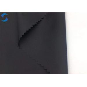 300T PU Coated Nylon Fabric