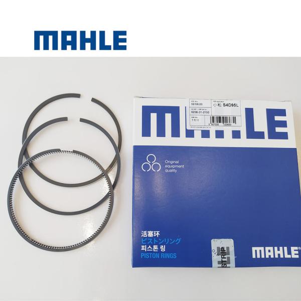 6208-31-2100 S4D95L High Performance Piston Rings Fit Komatsu PC120