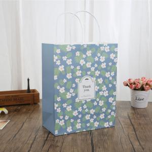 Custom Order Luxury Kraft Paper Handle Craft Shopping Carrier Paper Bag For Gift