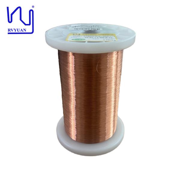 Buy Class 155 6N 99.9999% OCC 0.15mm High Purity Enameled Copper Wire Self-adhesive at wholesale prices