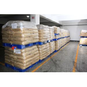 Stable Food Grade Emulsifier E471 Distilled Monoglycerides 95% Cake Food