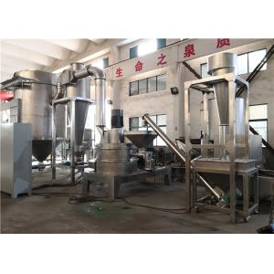 600~1200kg Super Fine Powder Grinder