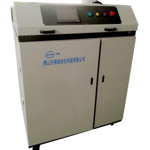 Outgoing Inspection R32 Refrigerant Filling Station With PLC Control System