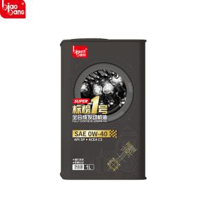 0W-40 Fully Synthetic Engine Oil – Superior Cold Start & High Temperature