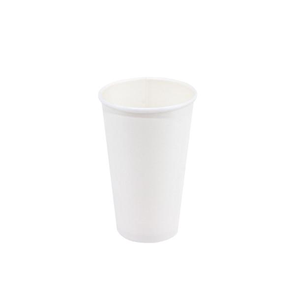 Buy Biodegradable Coffee Cup Disposable Recyclable For Cold Drink at wholesale prices
