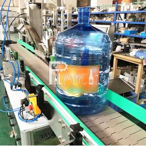 Photoelectricity Detection 20L Bottle Labeller