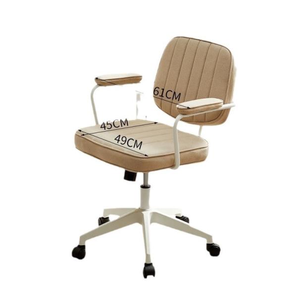 Buy Brown Finish Home Study PC Chair for Children's Comfortable and Ergonomic Sitting at wholesale prices