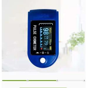 Quality Pulse oximeter for sale