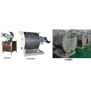 Industrial Chocolate Manufacturing Machine 20-25 um Fine Grinding Granularity