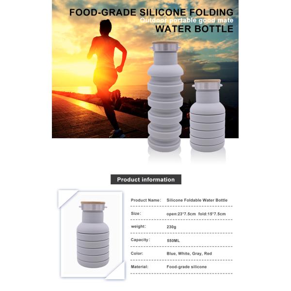 230g 550ML Collapsible Silicone Water Bottle With Wooden Lid