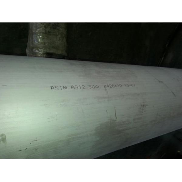 Buy 200mm Length SUS420J2 Uns N06200 Nickel Alloy Pipe at wholesale prices