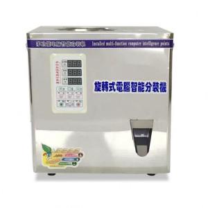Quality 2-200g Herb Weighing and Filling Machine with Spiral Feeding for sale