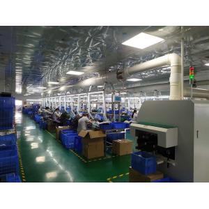 TaiMi(Shenzhen) electronics technology Co.,ltd