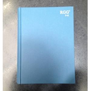 cardboard book printing service, hardcover book printing service, educational