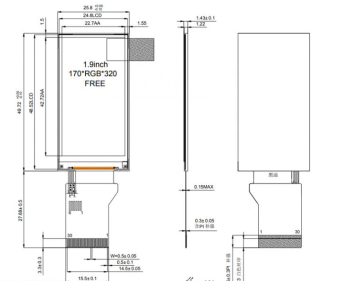 1.9 inch TFT LCD display technical drawing and specifications
