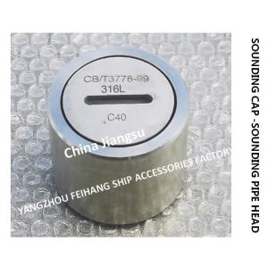 Stainless Steel 316L Elevated Sounding Pipe Head For Marine Ballast Tank Model: