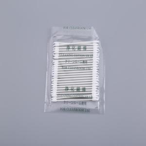 Small Cotton Bud Swab , Clean Room Cotton Swabs For Cleaning Electronics