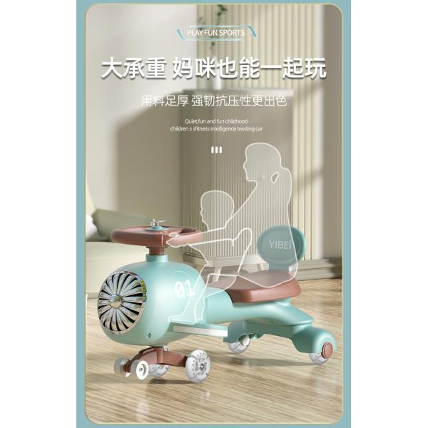 Multi-function Music Steering Wheel Children Balance Bike Scooter Car for Kids