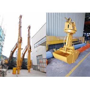 16m Excavator Telescopic Arm For 20 Ton Excavator