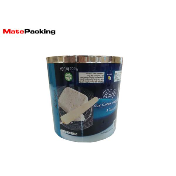 Food Snack Plastic Packaging Roll Film , Aluminum Foil Food Grade Plastic Film