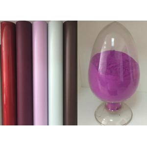 Garden Fence Powder Coating , Anti Corrosion Heat Resistant Powder Coating