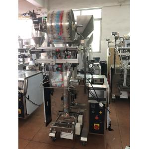 Computer PLC Control 2kg Milk Powder Packing Machine