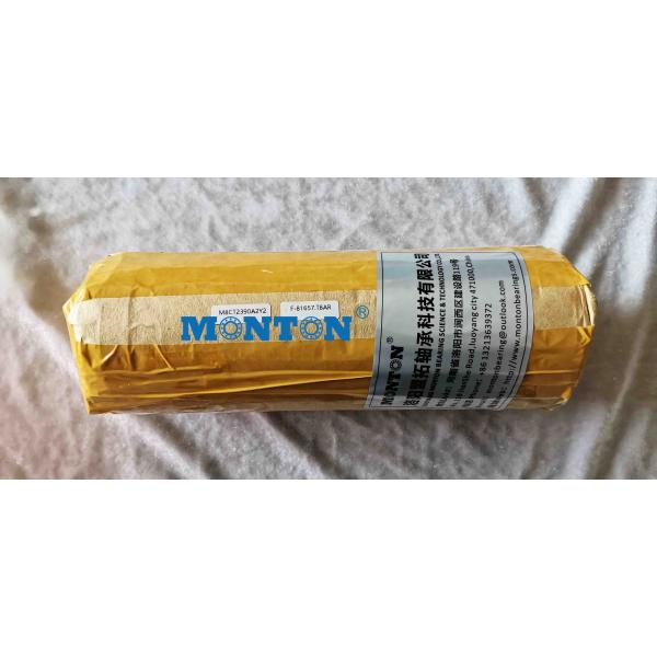 F-81657.T8AR tandem thrust bearing for Plastic Extruder gearbox