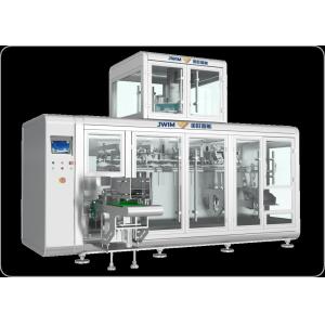 Horizontal Premade Pouch Packing Machine 50g-300g Powder Filling And Sealing
