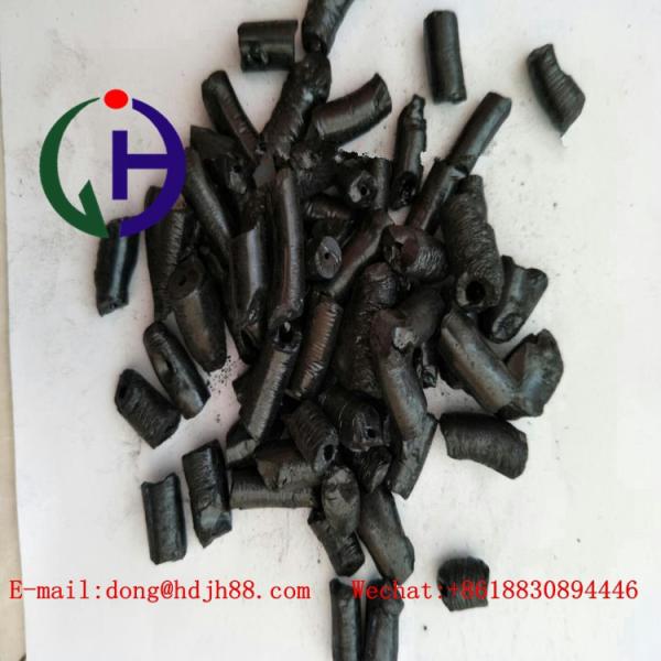 Middle Temperature Coal Tar Pitch Black Solid Granule Industrial Standard