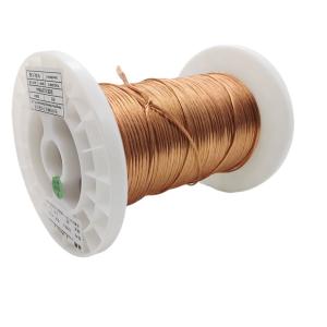 0.1mm X 300 Strands Stranded Litz Magnet Wire