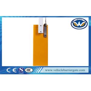 Highway Station Toll Barrier Gate Cold Roll Steel Sheet Housing With Adjusted