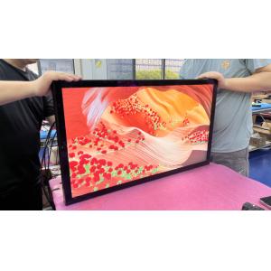 32 Inch Ultra-Thin Outdoor Vertical Screen 2500nits Wall Mounted Waterproof