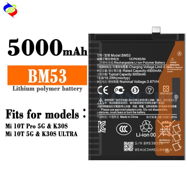 High Capacity BM53 5000mAh Battery for Xiaomi Mi 10T 10T Pro Redmi K30S Mobile Phone