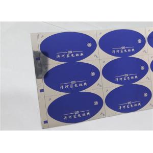 Mirror Surface Sublimation Aluminum Sheets , Printable Aluminum Sheets Label