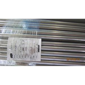Alloy 600 UNS N06600 Inconel 600® Tubing Nonmagnetic High Temperature