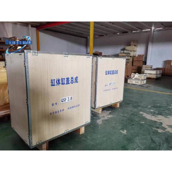 Custom Gas Petrol Engine Cylinder liner assembly For Futian 3.8