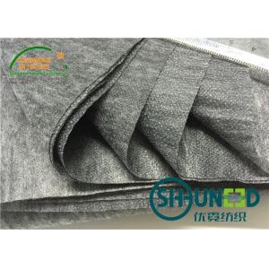 OEKO - TEX Interlining Material , Interlining Fabric Coating N1358F