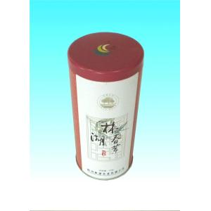 1L Metal Tin Container Offset Printing Airtight Tea Jar