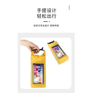 WATERPROOF BAG NEW 2L WATERPROOF BAG PVC SWIMMING WATERPROOF BAG 2-IN-1 MOBILE