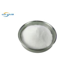 China Copolyester PES Heat Transfer Adhesive Powder For Laminating Fabric on sale